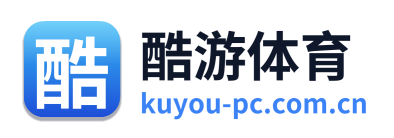 酷游体育